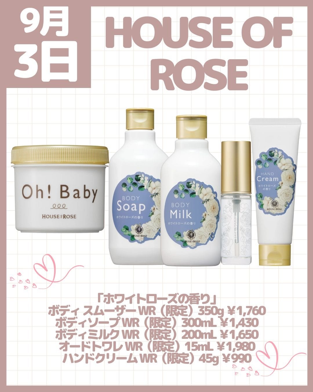 アーモンド サプルスキンオイル/L'OCCITANE/ボディオイルを使ったクチコミ(6枚目)