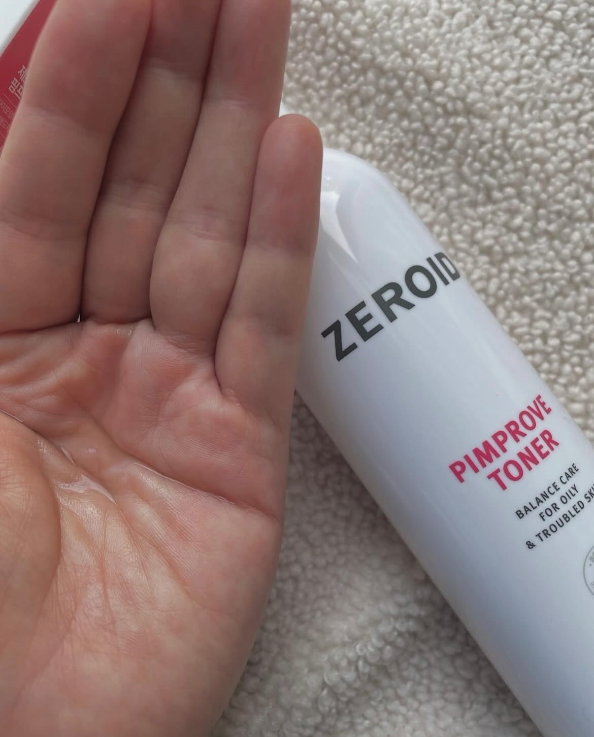 ピンプローブモイスチャーライザー/ZEROID/フェイスクリームを使ったクチコミ（3枚目）