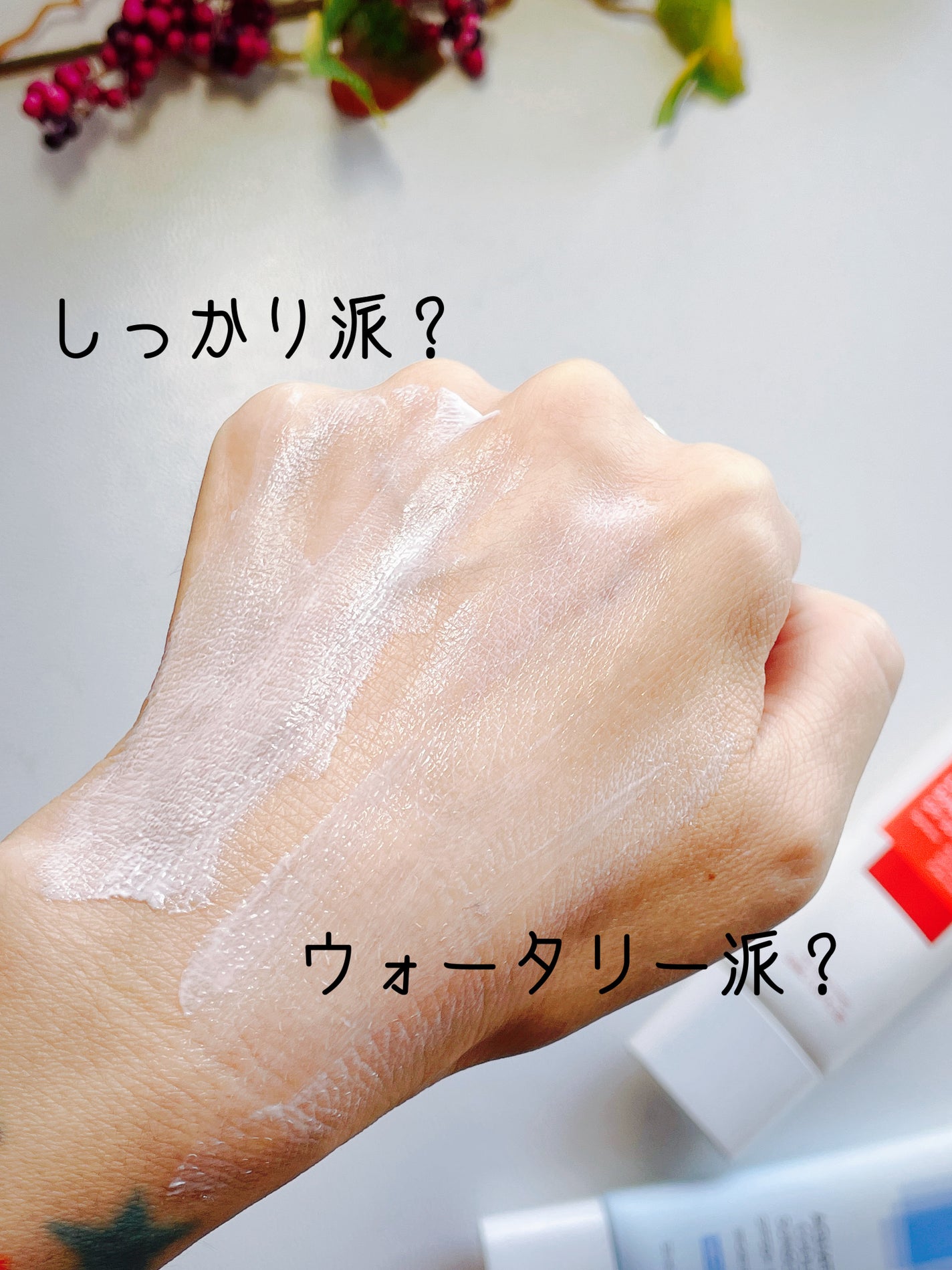 レーザーサンスクリーン 100/Cell Fusion C(セルフュージョンシー)/日焼け止めクリームを使ったクチコミ(4枚目)