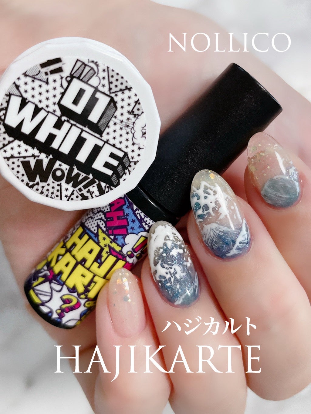 絶佳筆/ネイル工房/ネイル用品を使ったクチコミ(1枚目)