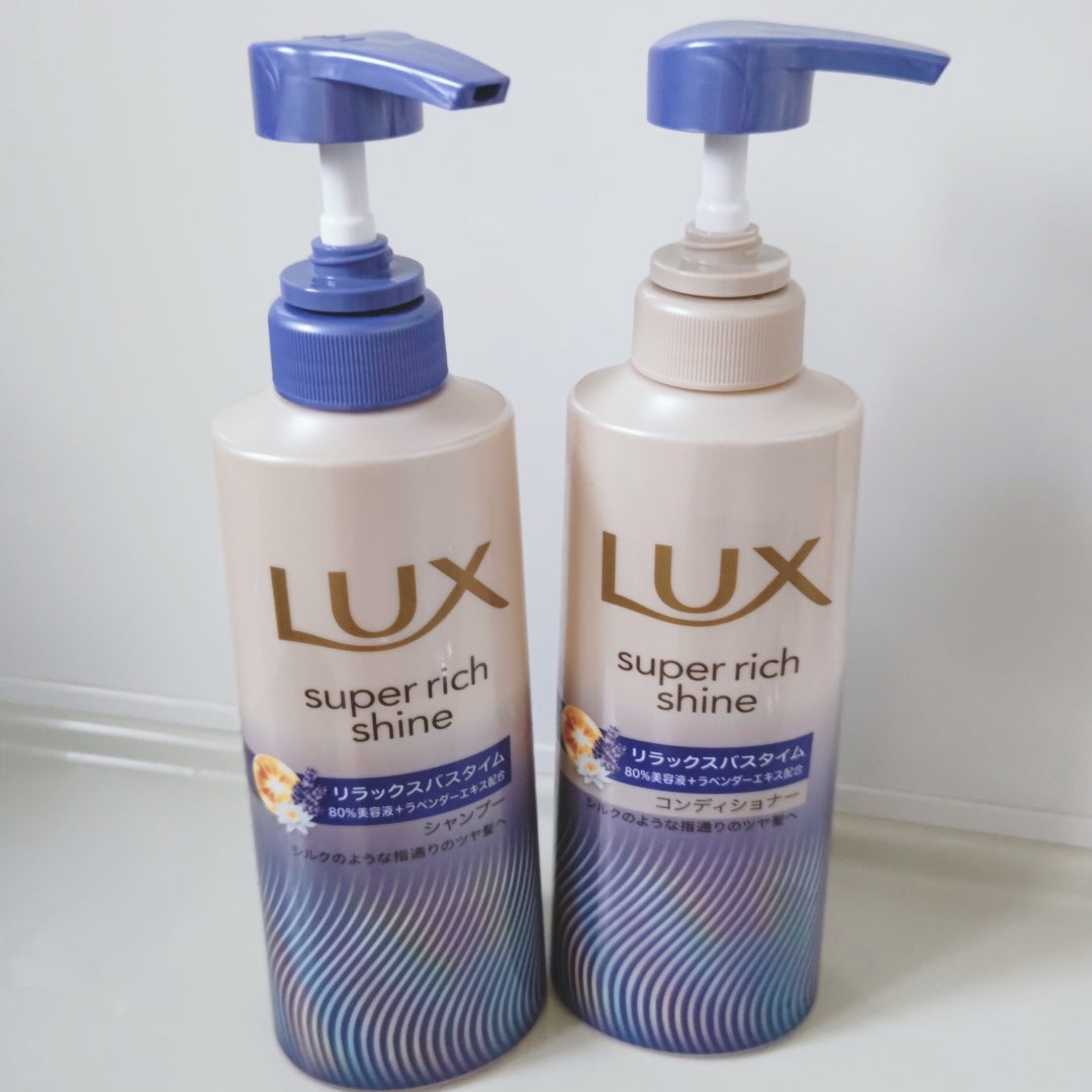 ラックス　スーパーリッチシャイン リラックスナイトケア シャンプー／コンディショナー/LUX/市販シャンプーを使ったクチコミ（1枚目）