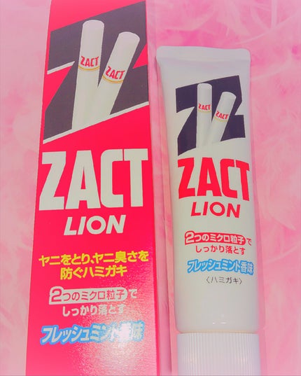 ザクト/ライオン/その他を使ったクチコミ(1枚目)