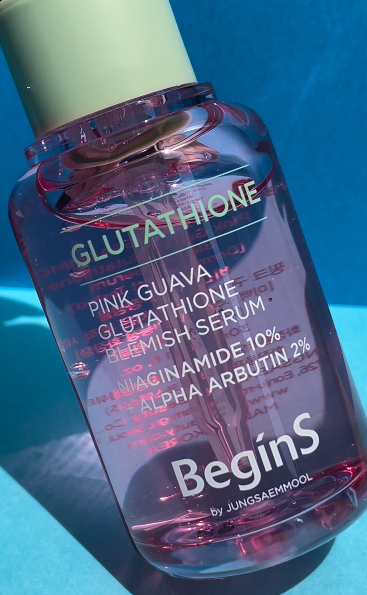 ビギンスバイジョンセンムルピンクGBセラム/BeginS by JUNGSAEMMOOL/美容液を使ったクチコミ（2枚目）