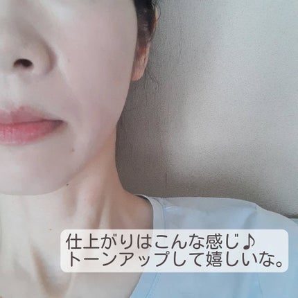 ビタシースキンケアトンアップ化粧下地/AGE20’s/化粧下地を使ったクチコミ(4枚目)