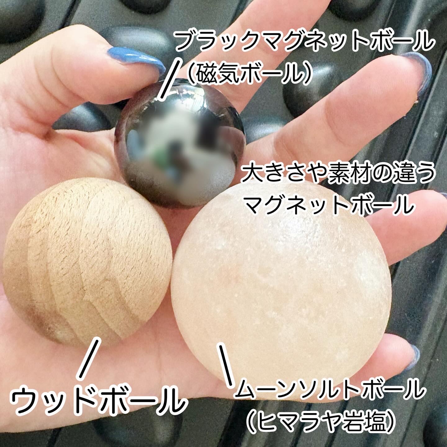 SPACY ON THE MOON(オン・ザ・ムーン)/MOGO/ツボ押し・マッサージグッズを使ったクチコミ（3枚目）