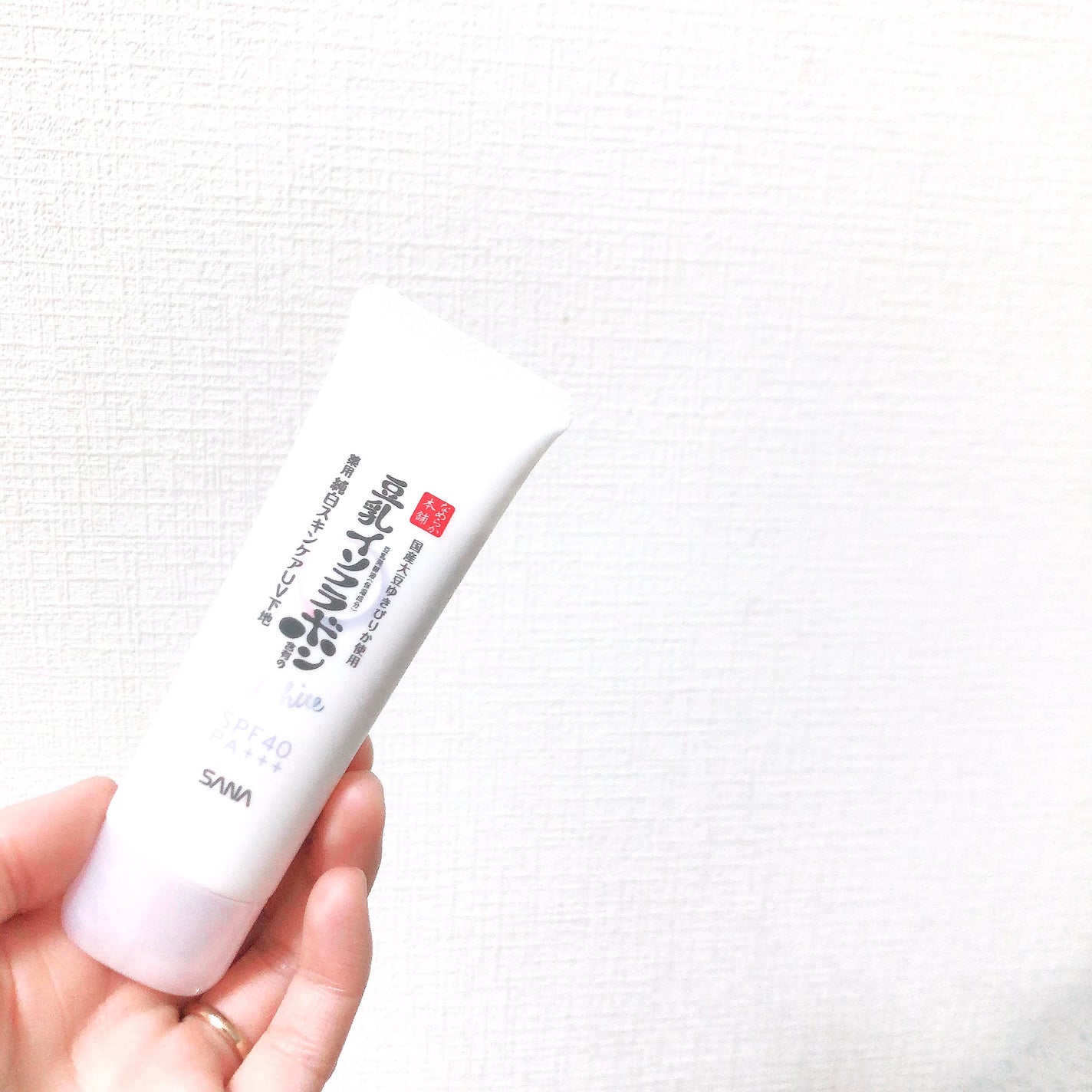 おひるねまま💤 on LIPS 「デパコス、プチプラコスメ大好き❤スキンケア大好き💕30代のママ..」(4枚目)