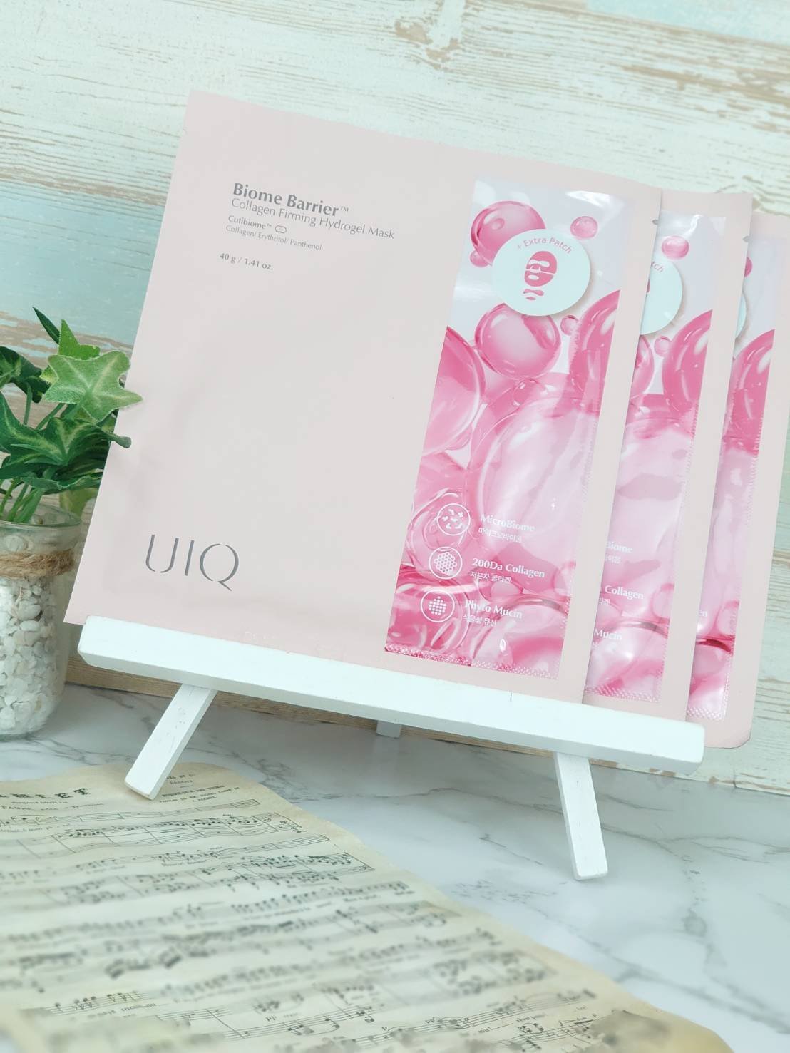 バイオームバリア コラーゲンファーミング ハイドロゲルマスク/UIQ/シートマスク・パックを使ったクチコミ（1枚目）