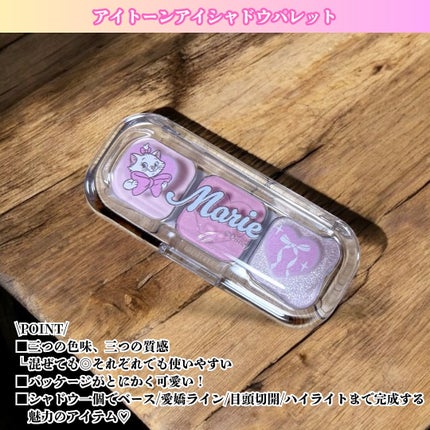 りょうこ〜フォロバ100%〜 on LIPS 「⁂*⁂∴⁂∴*∴∴⁂∴*今回紹介させていただくアイテムはTON..」(10枚目)