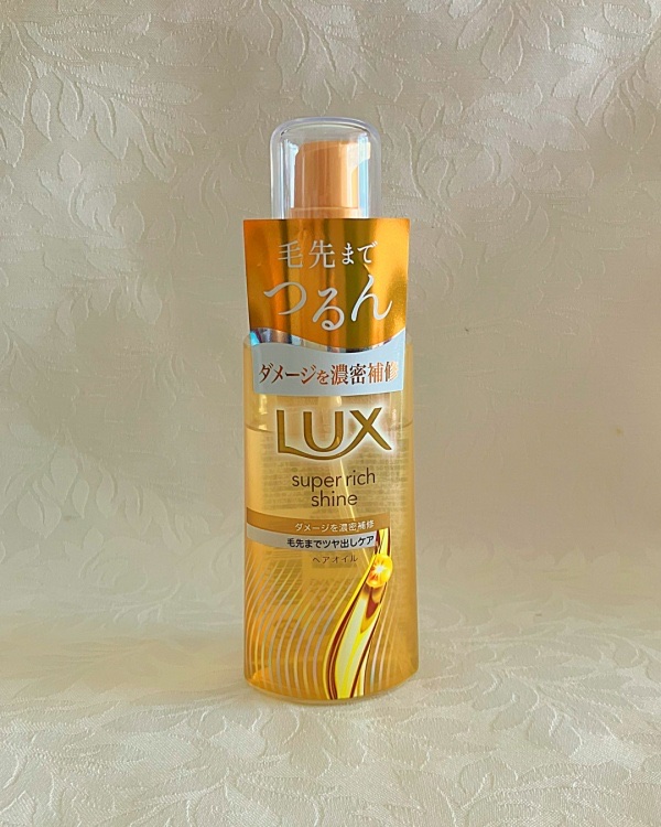ラックススーパーリッチシャインダメージリペア補修ヘアオイル/LUX/ヘアオイルを使ったクチコミ（2枚目）