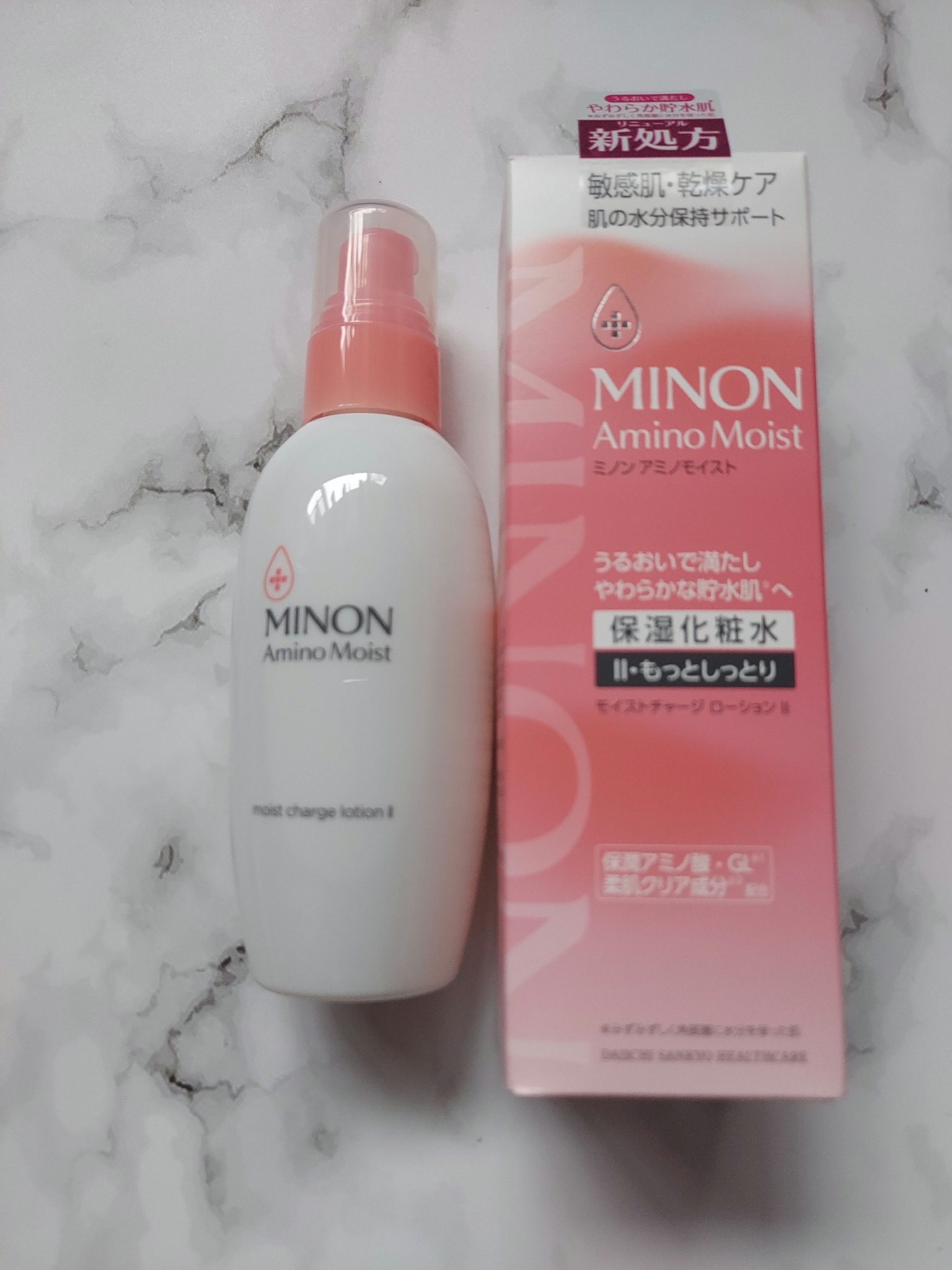 ミノン アミノモイスト モイストチャージ ローション Ⅱ もっとしっとりタイプ/ミノン/化粧水を使ったクチコミ（1枚目）