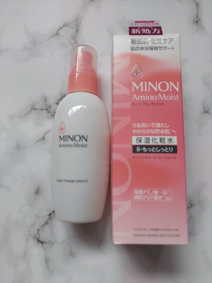 ミノン アミノモイスト モイストチャージ ローション Ⅱ もっとしっとりタイプ/ミノン/化粧水を使ったクチコミ(1枚目)