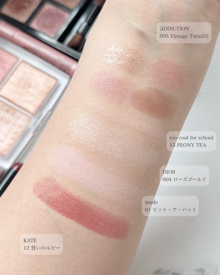 アディクション ザ アイシャドウ パレット 005 Vintage Tutu/ADDICTION/アイシャドウパレットの画像