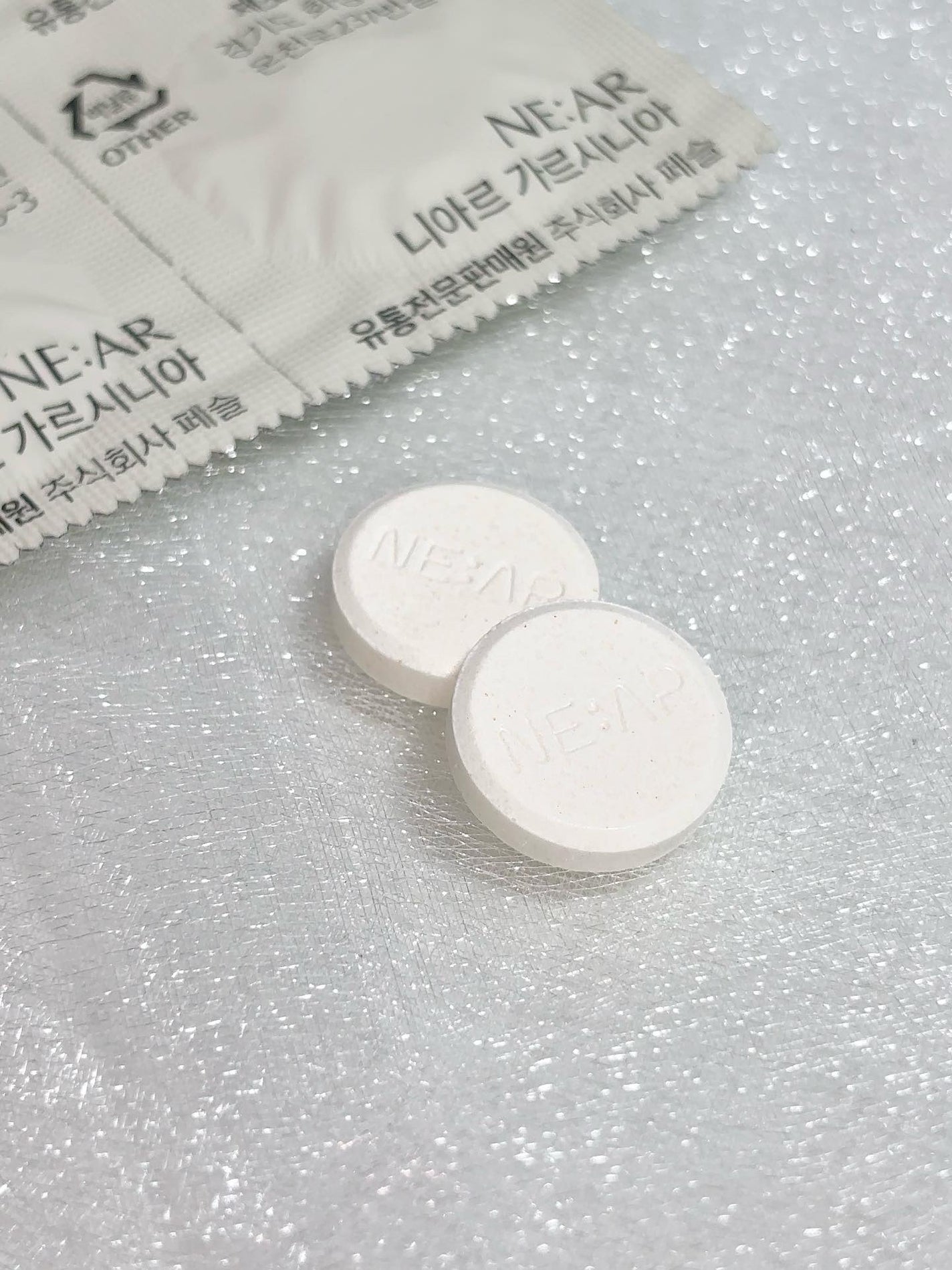 ガルシニア/NE:AR/ボディサプリメントを使ったクチコミ(2枚目)