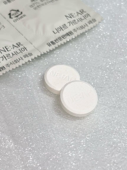 ガルシニア/NE:AR/ボディサプリメントを使ったクチコミ(2枚目)