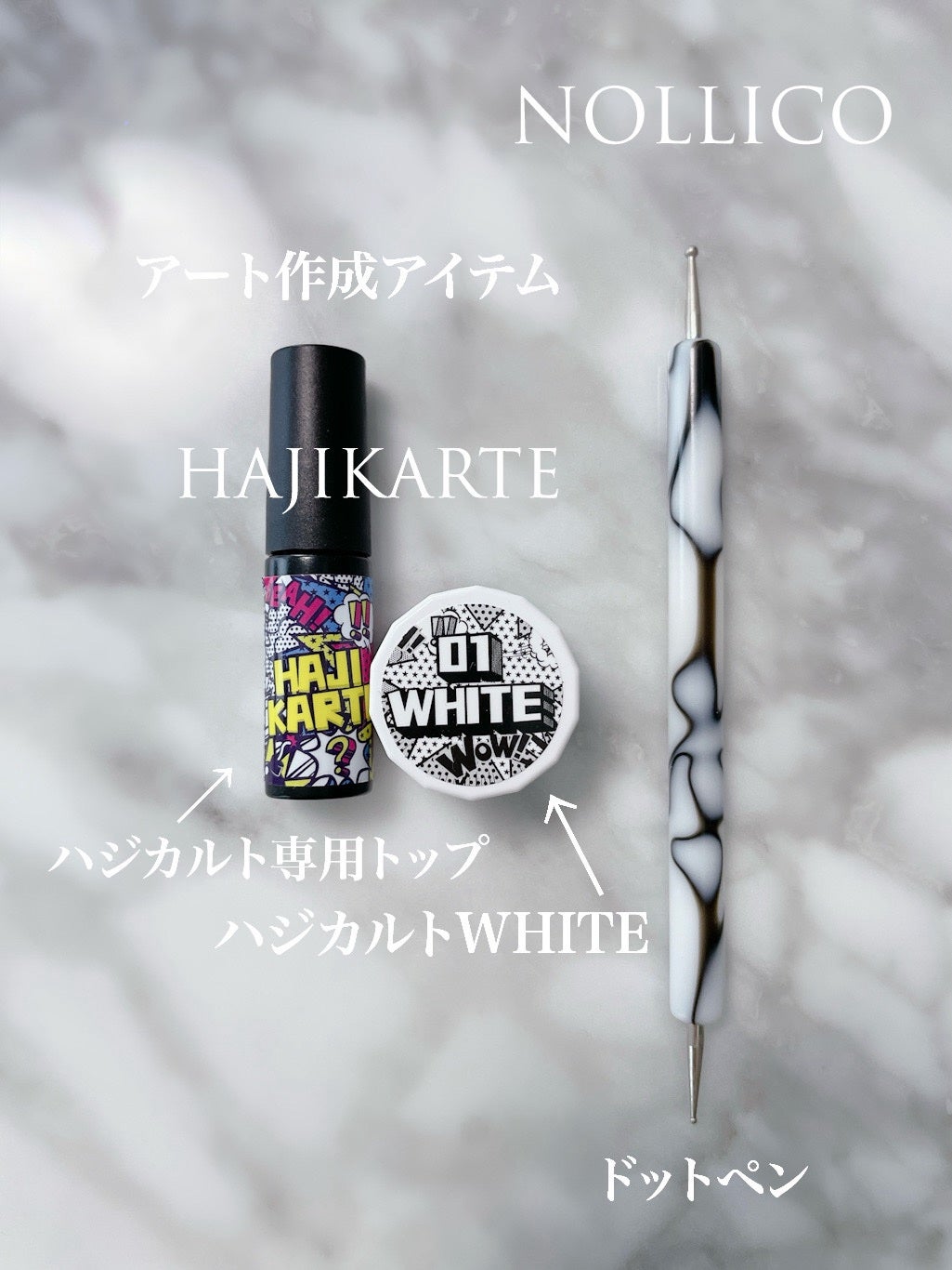 絶佳筆/ネイル工房/ネイル用品を使ったクチコミ(6枚目)