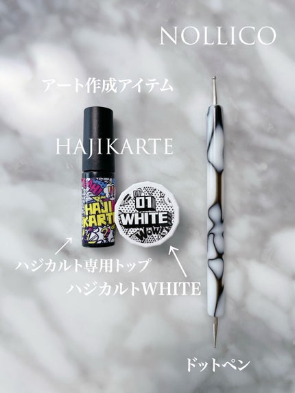 絶佳筆/ネイル工房/ネイル用品を使ったクチコミ(6枚目)