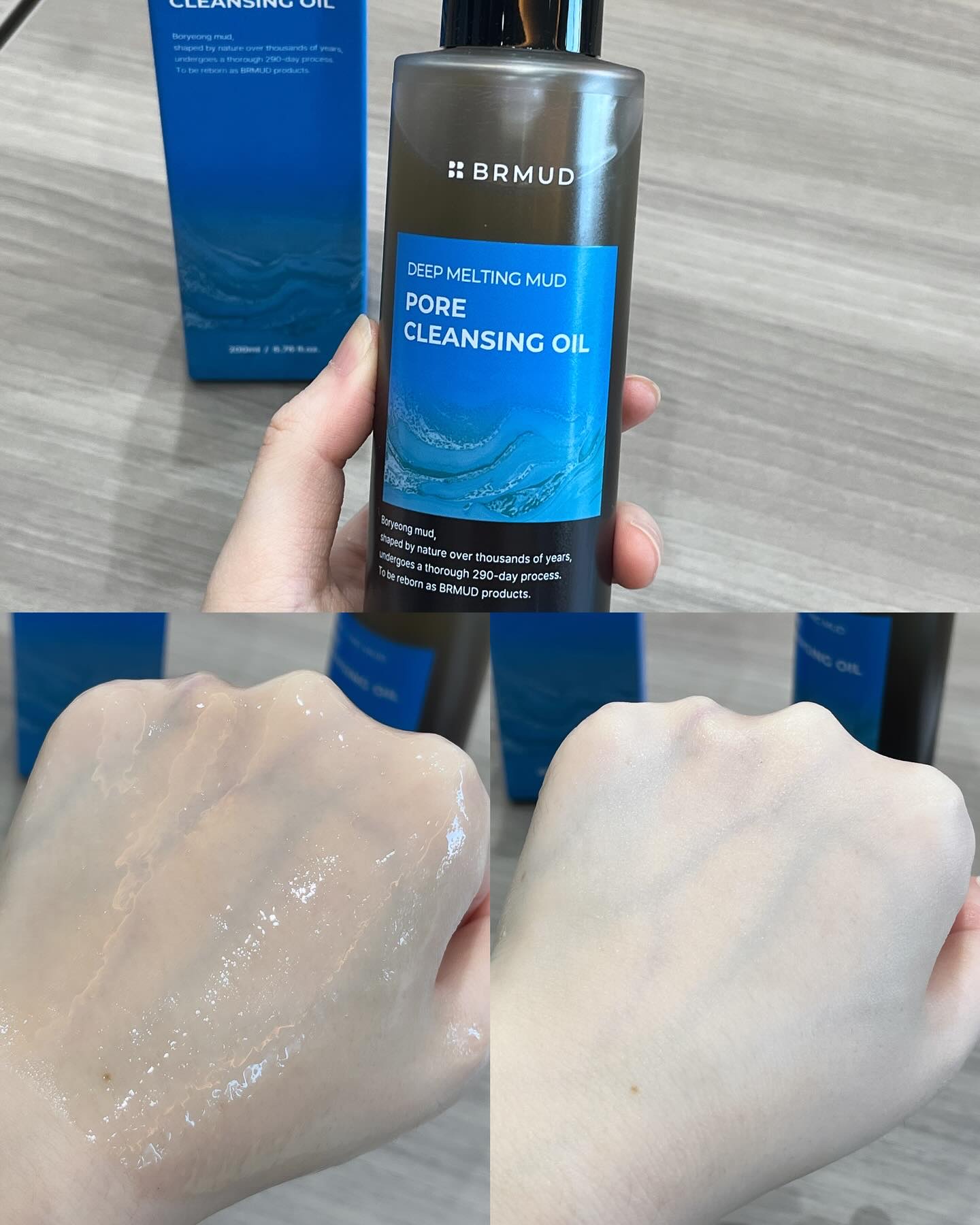 ディープメルティングマッドポアクレンジングオイル/BRMUD/オイルクレンジングを使ったクチコミ（2枚目）
