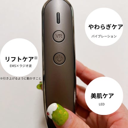 スカルプ電気ブラシ/アンファー(スカルプD)/美顔器・マッサージを使ったクチコミ(3枚目)