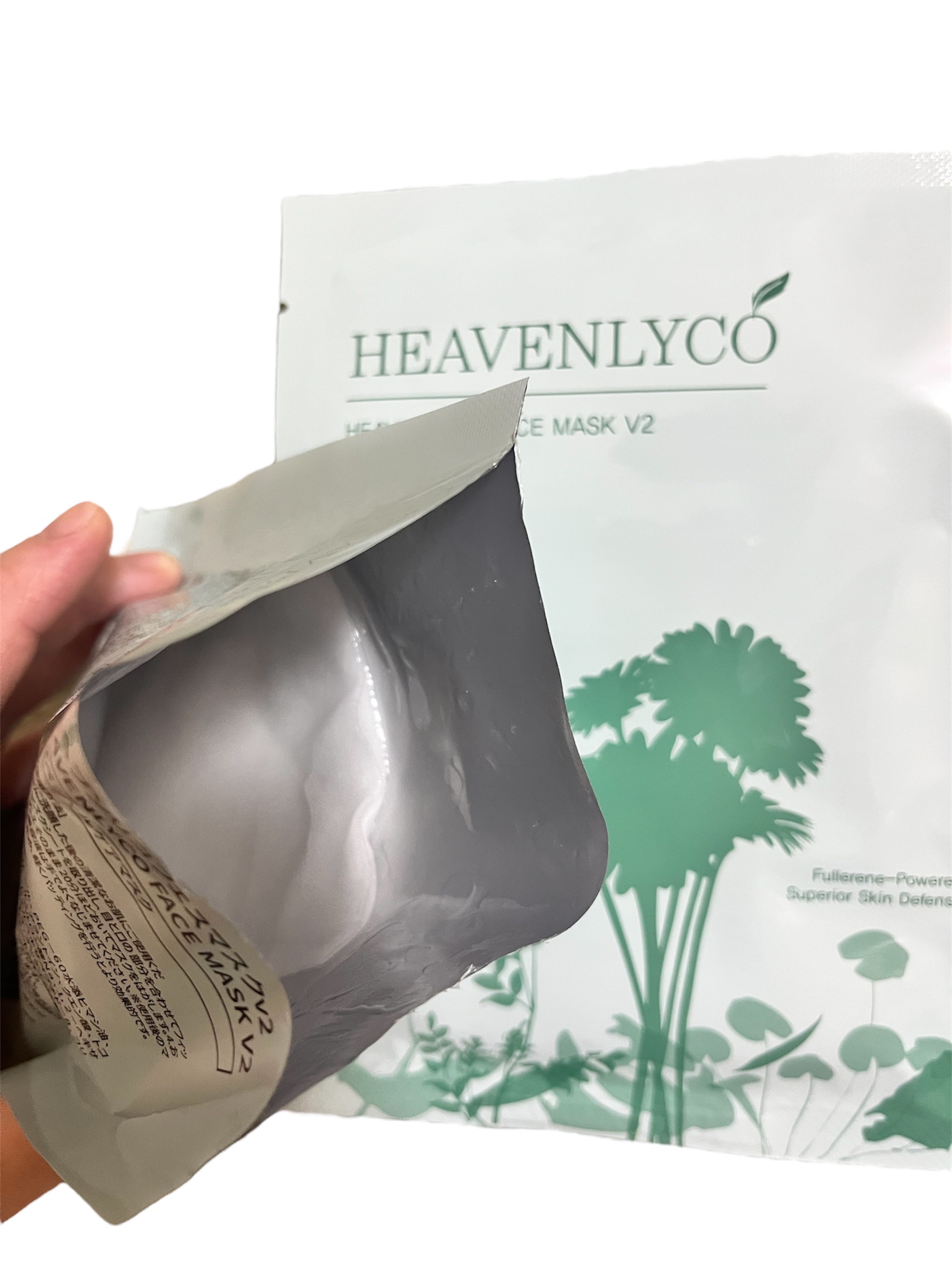 FaceMask V2/HEAVENLYCO/シートマスク・パックを使ったクチコミ（2枚目）