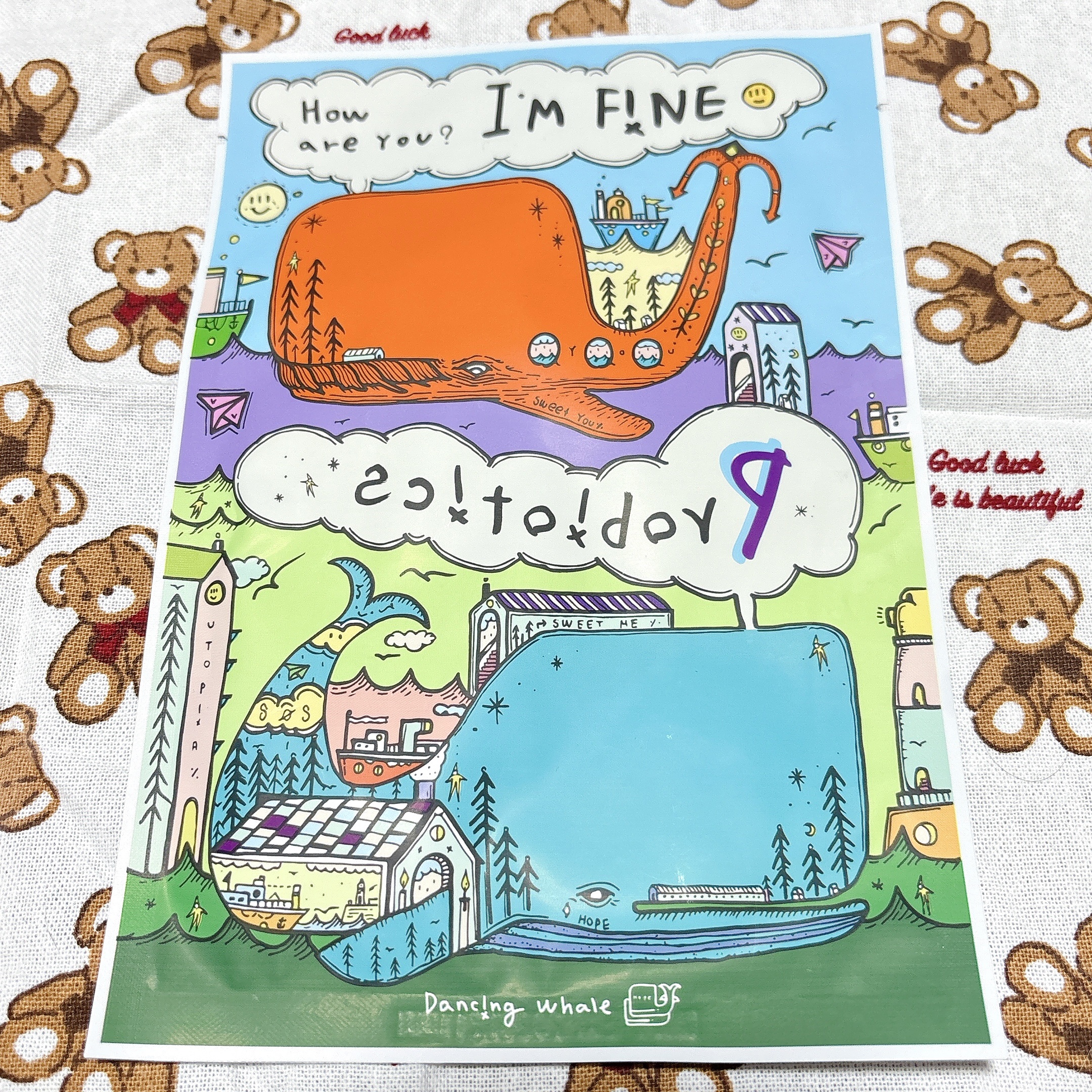 プロバイオティクスマスクパック/DANCING WHALE/シートマスク・パックを使ったクチコミ（1枚目）