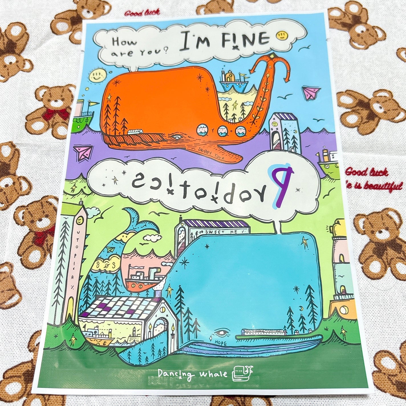 プロバイオティクスマスクパック/DANCING WHALE/シートマスク・パックを使ったクチコミ(1枚目)