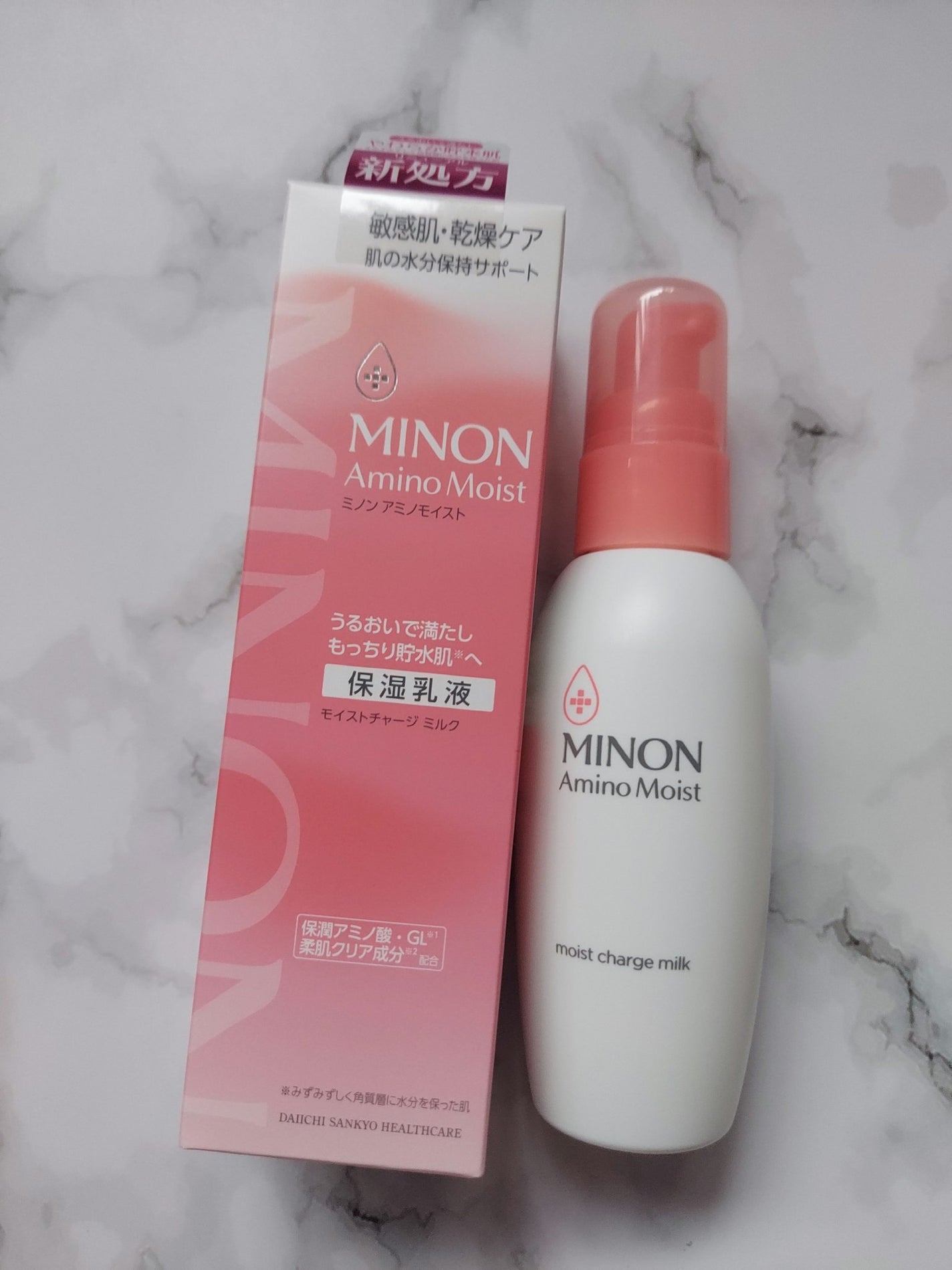 ミノン アミノモイスト モイストチャージ ミルク/ミノン/乳液を使ったクチコミ(1枚目)