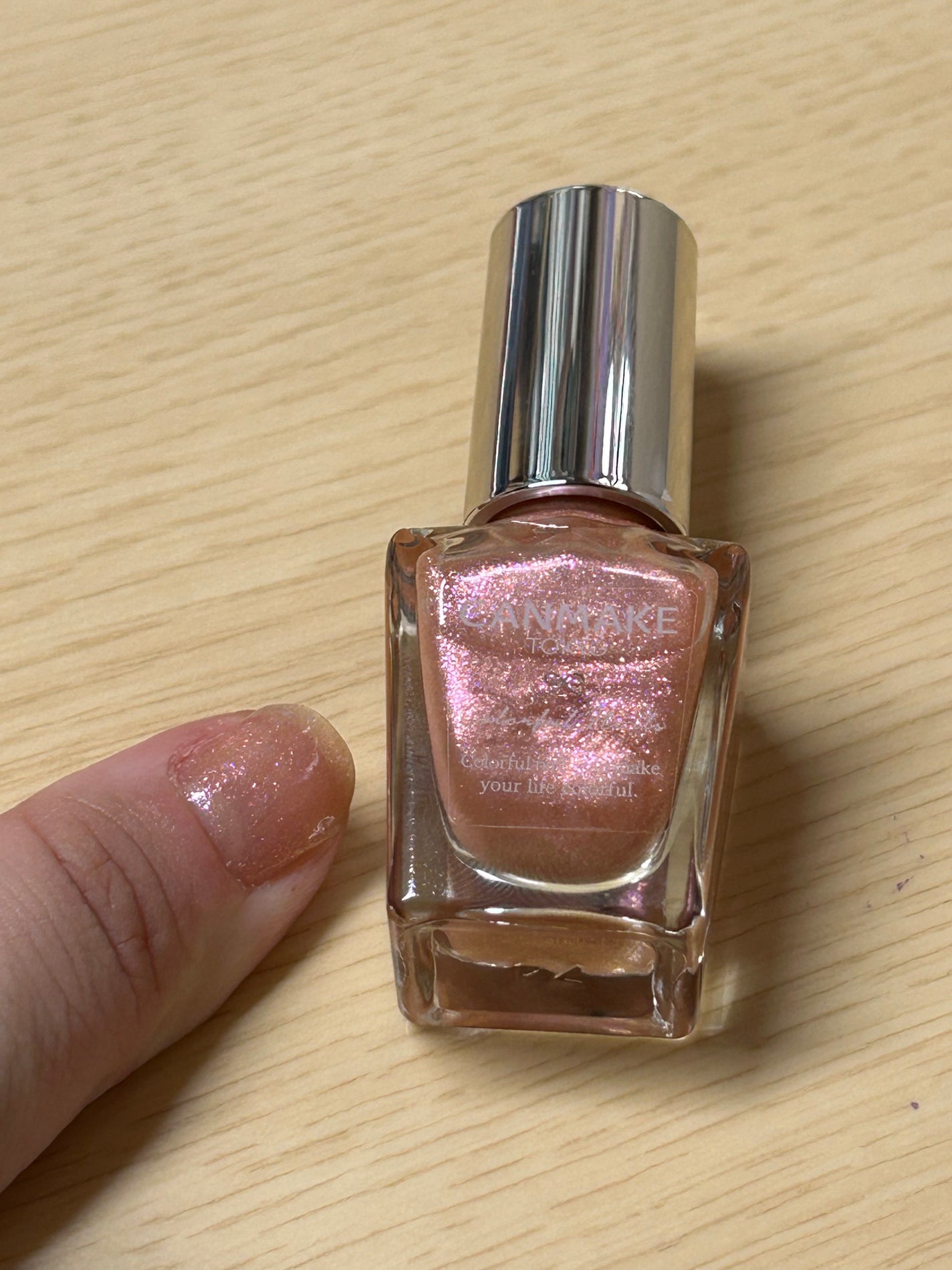 カラフルネイルズ/キャンメイク/マニキュアを使ったクチコミ(1枚目)