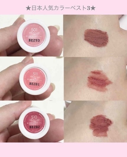 L'ADORE COLORS レインコート クッション ファンデーション 02 ナチュラル/L'adore Colors/クッションファンデーションの画像