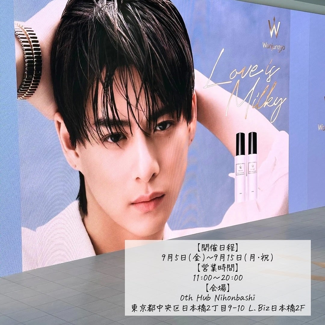 マコ on LIPS 「◁◁他のコスメ情報はこちら😘💖こんにちは!ViPlus編集部で..」(7枚目)