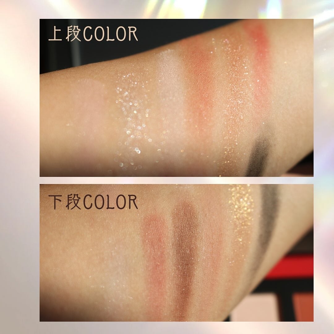 ãšã¯ã¹ãããŒã©12è² åç©ã¢ã€ã·ã£ããŠãã¬ãã/PERFECT DIARY/ã¢ã€ã·ã£ããŠãã¬ããã䜿ã£ãã¯ãã³ãïŒ2æç®ïŒ