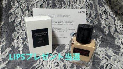 アンリミテッド ケア ツヤ セラム ファンデーション/shu uemura/リキッドファンデーションを使ったクチコミ(1枚目)