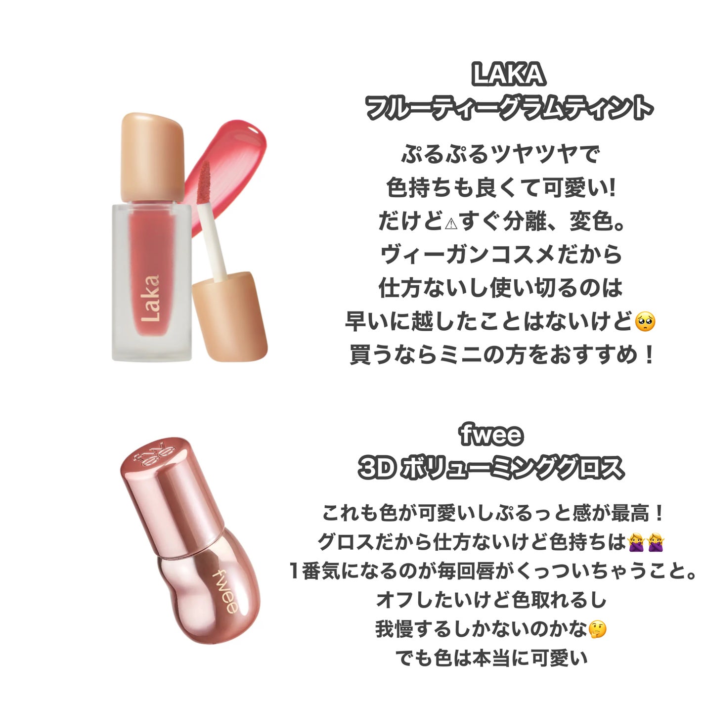 ピュア クレンジング オイル/manyo/オイルクレンジングを使ったクチコミ(3枚目)