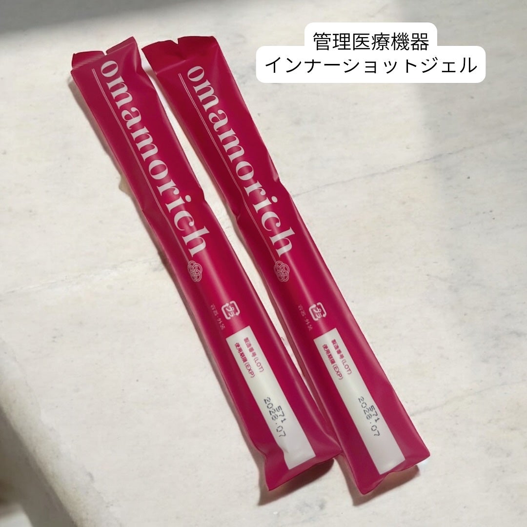 あやこ @フォロバ100 on LIPS 「新しく誕生したフェムケアブランド「omamorich」の発表イ..」(4枚目)