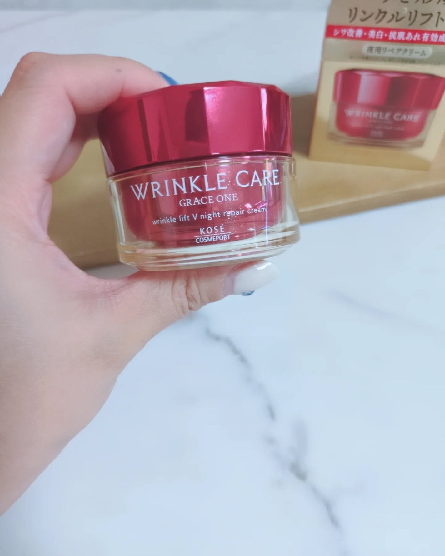 グレイス ワン リンクルケア リンクルリフトV ナイトリペアクリーム/グレイスワン/フェイスクリームを使ったクチコミ(2枚目)
