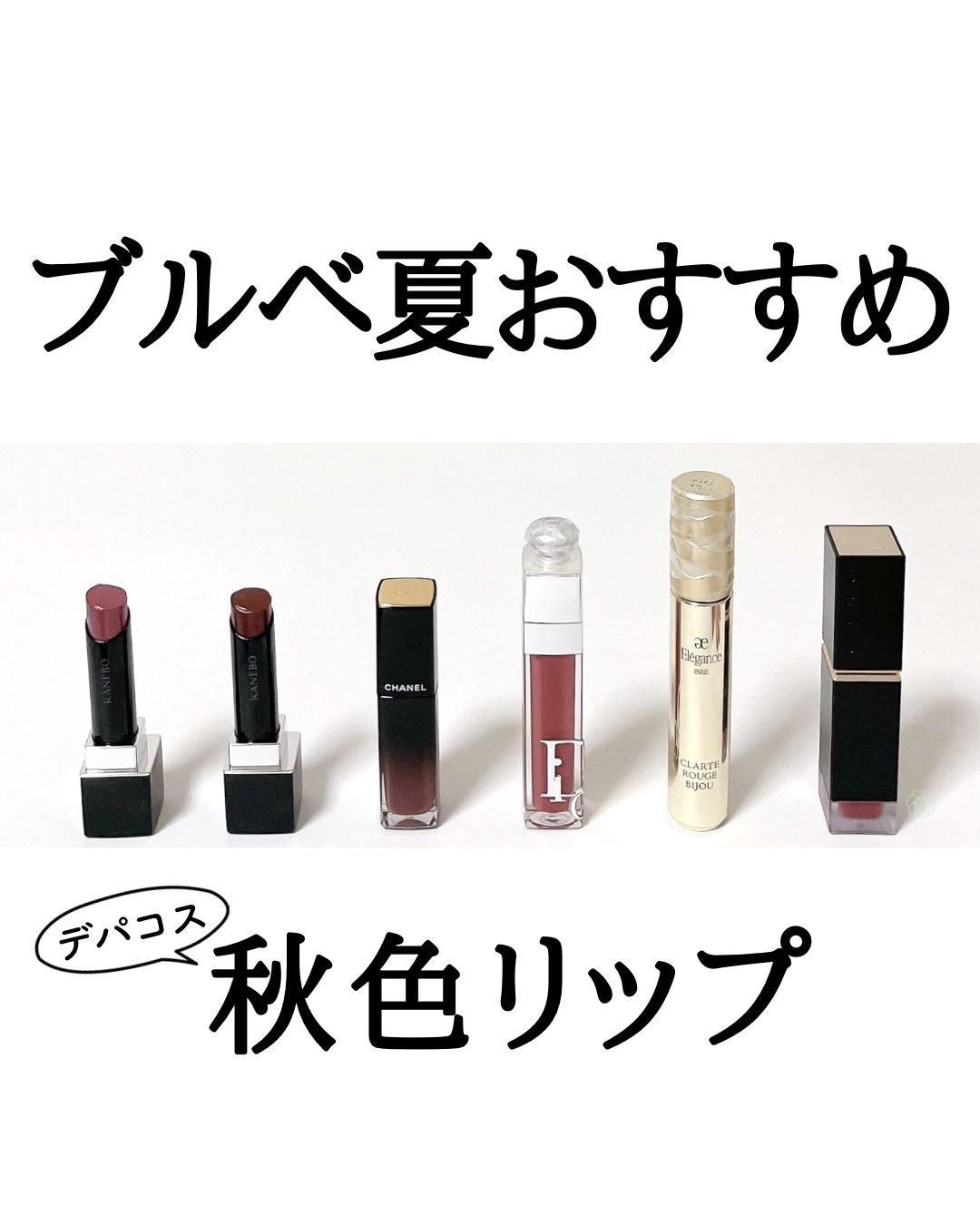 ディオール アディクト リップ マキシマイザー/Dior/リップグロスを使ったクチコミ（1枚目）