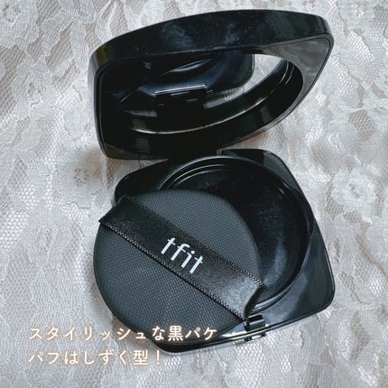 レイヤリングフィット グロークッションEX/TFIT/クッションファンデーションを使ったクチコミ(3枚目)