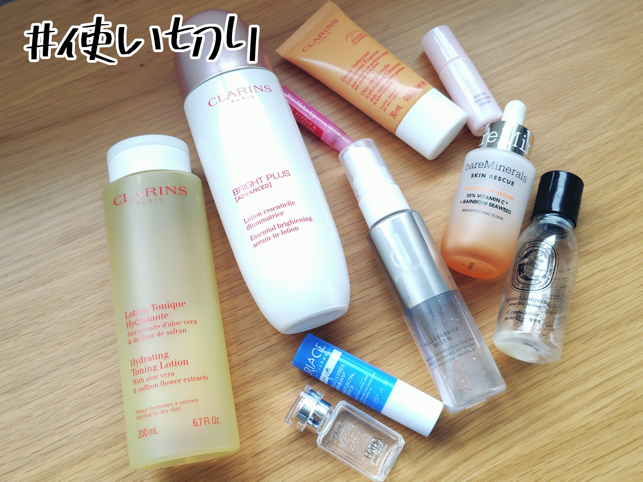 トーニング ローション SP ドライ／ノーマル/CLARINS/化粧水を使ったクチコミ（1枚目）