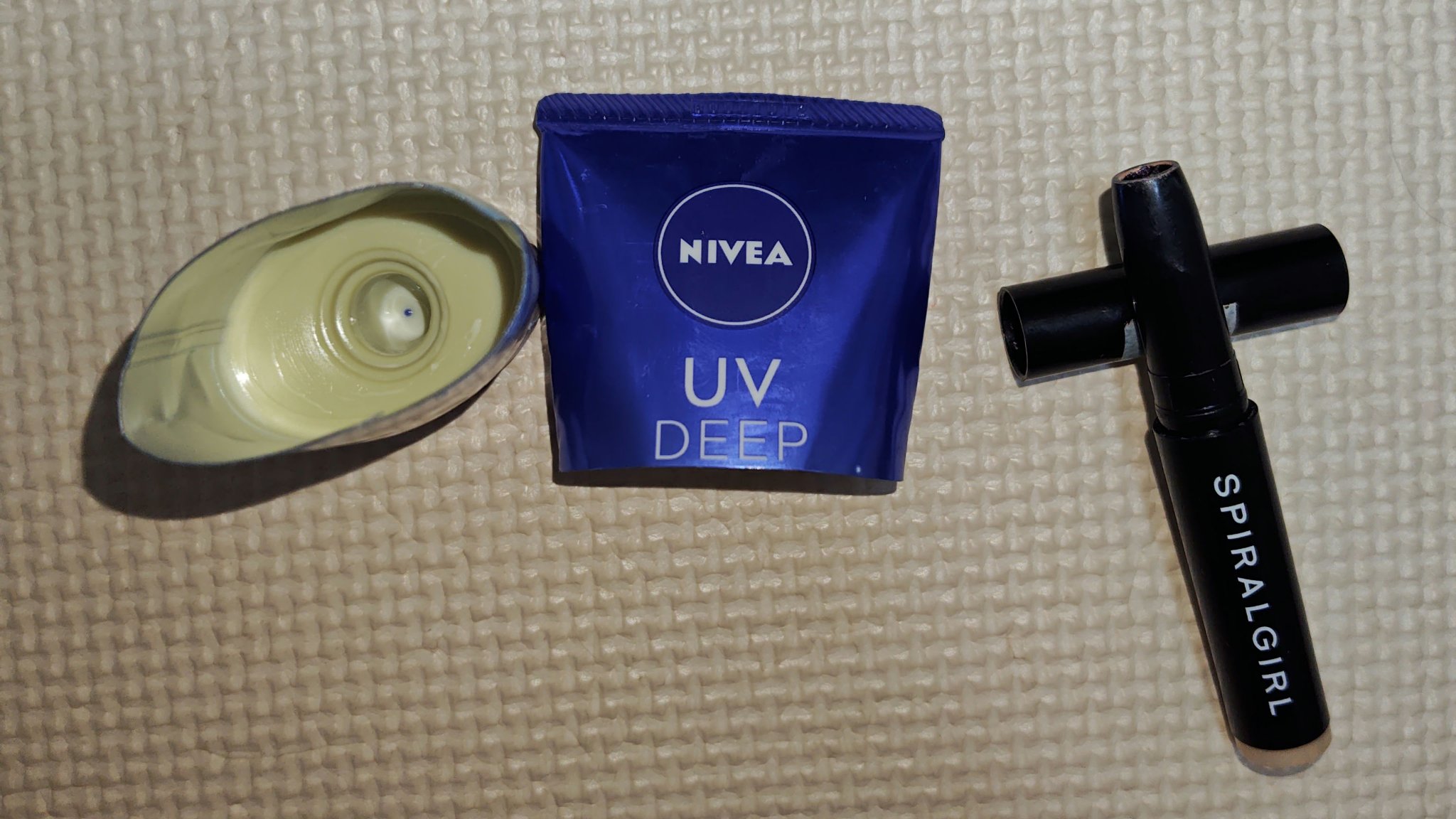 ニベアUV ディープ プロテクト＆ケア エッセンス/ニベア/日焼け止めローションを使ったクチコミ（1枚目）