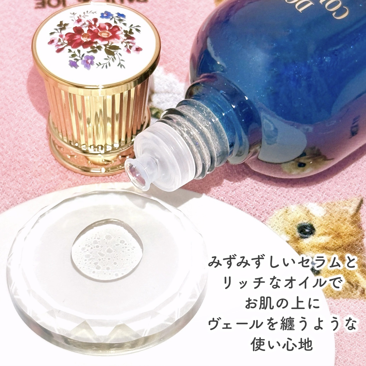 ダブル コンセントレート セラム / 40ml ダブル コンセントレート セラム / 40ml 予約】【ショッパー付き