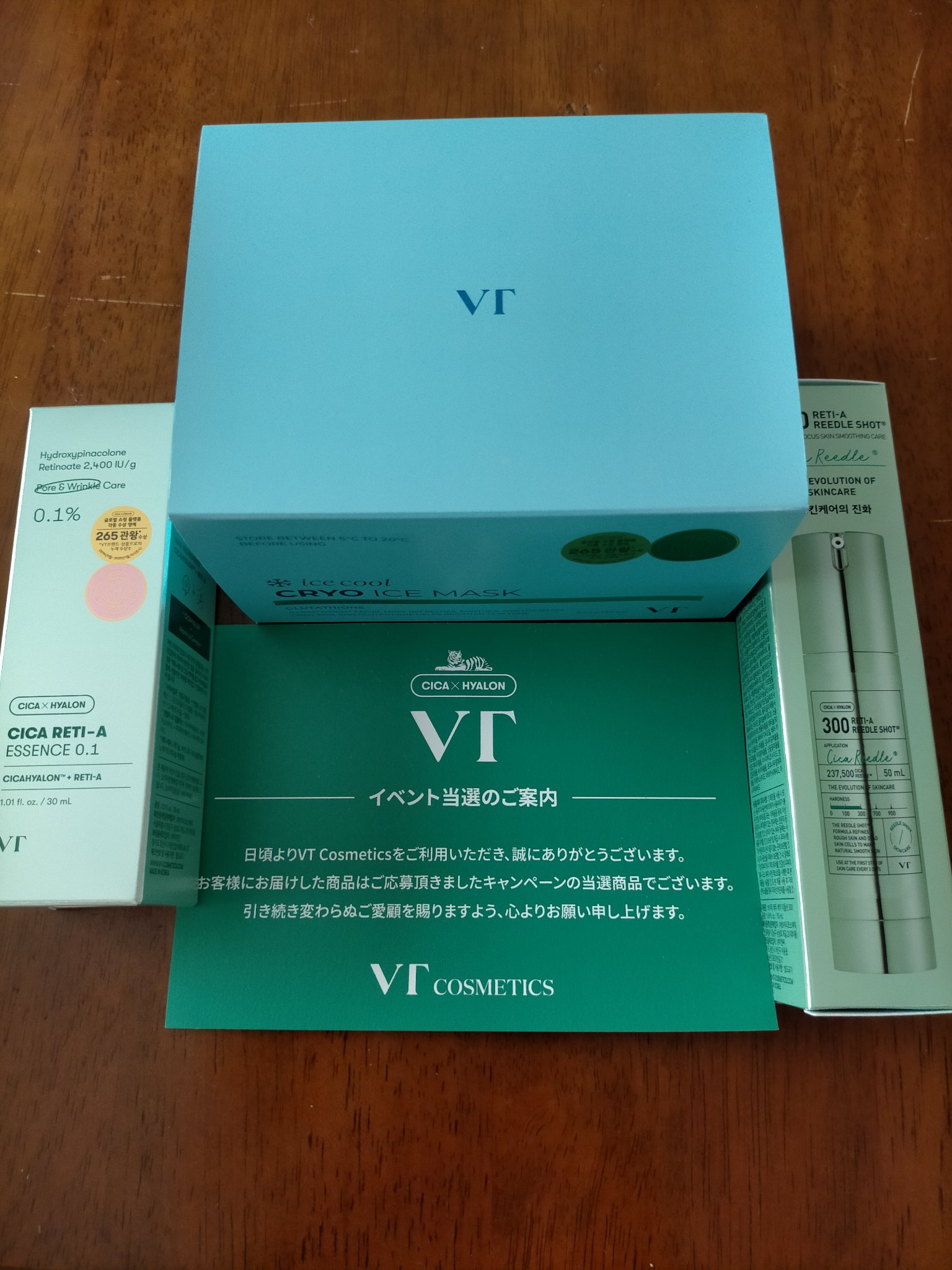 レチA リードルショット300/VT/美容液を使ったクチコミ（1枚目）