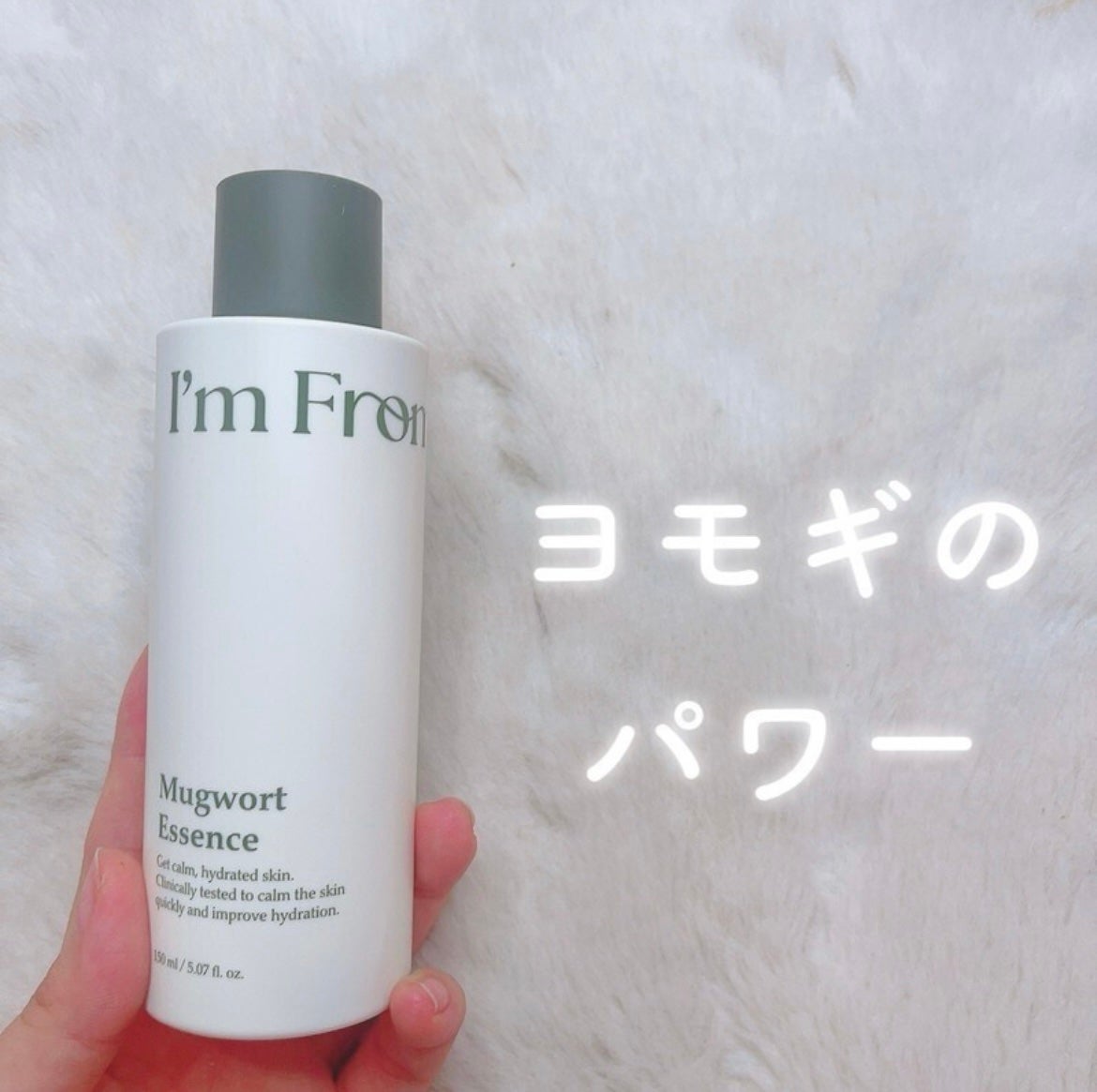 ã«ã³ã ðž on LIPS ããšã¢ã®ãšãã¹é
åðãã°ã¯ãŒããšãã»ã³ã¹ãããŒæ²¹åãæžãããŠæ°Žå..ãïŒ1æç®ïŒ