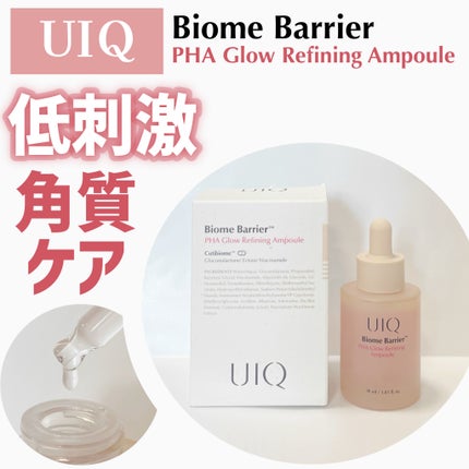 あやの on LIPS 「\肌にやさしく角質ケア✨/✿.•¨•.¸¸.•¨•.¸¸❀✿❀..」(1枚目)