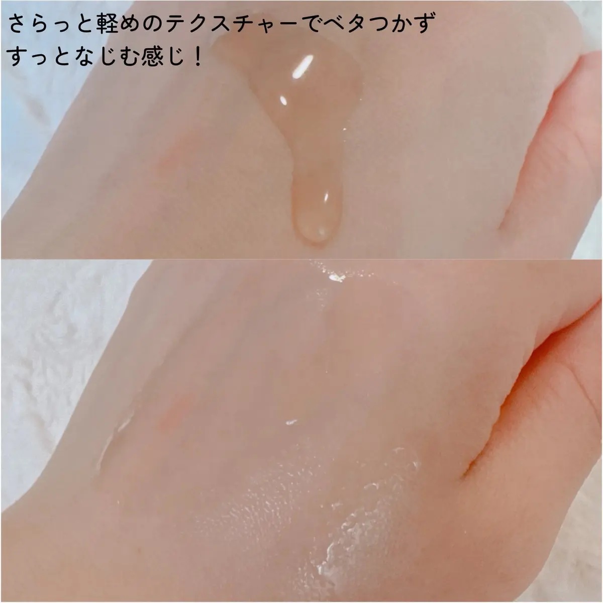 RXザ・アルファアルブチン2 ニキビ跡ケアセラム 本体/COSRX/美容液を使ったクチコミ（3枚目）