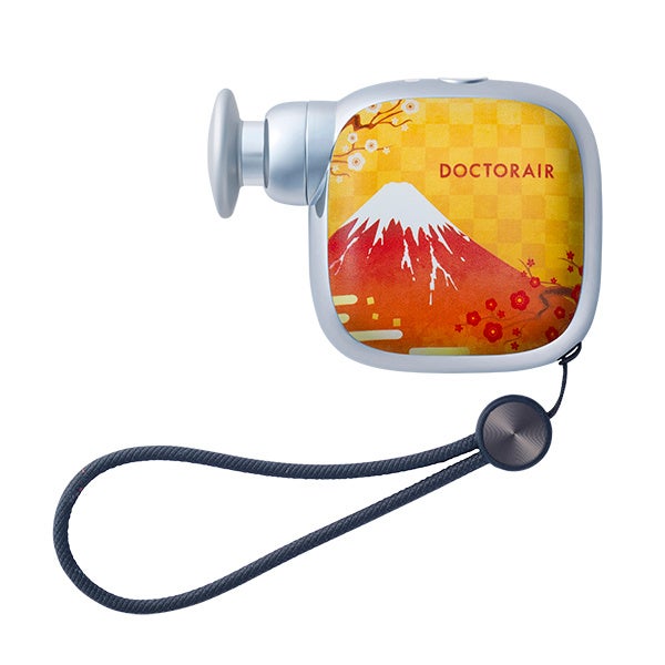 エクサガン ポケット REG-13 サクラ