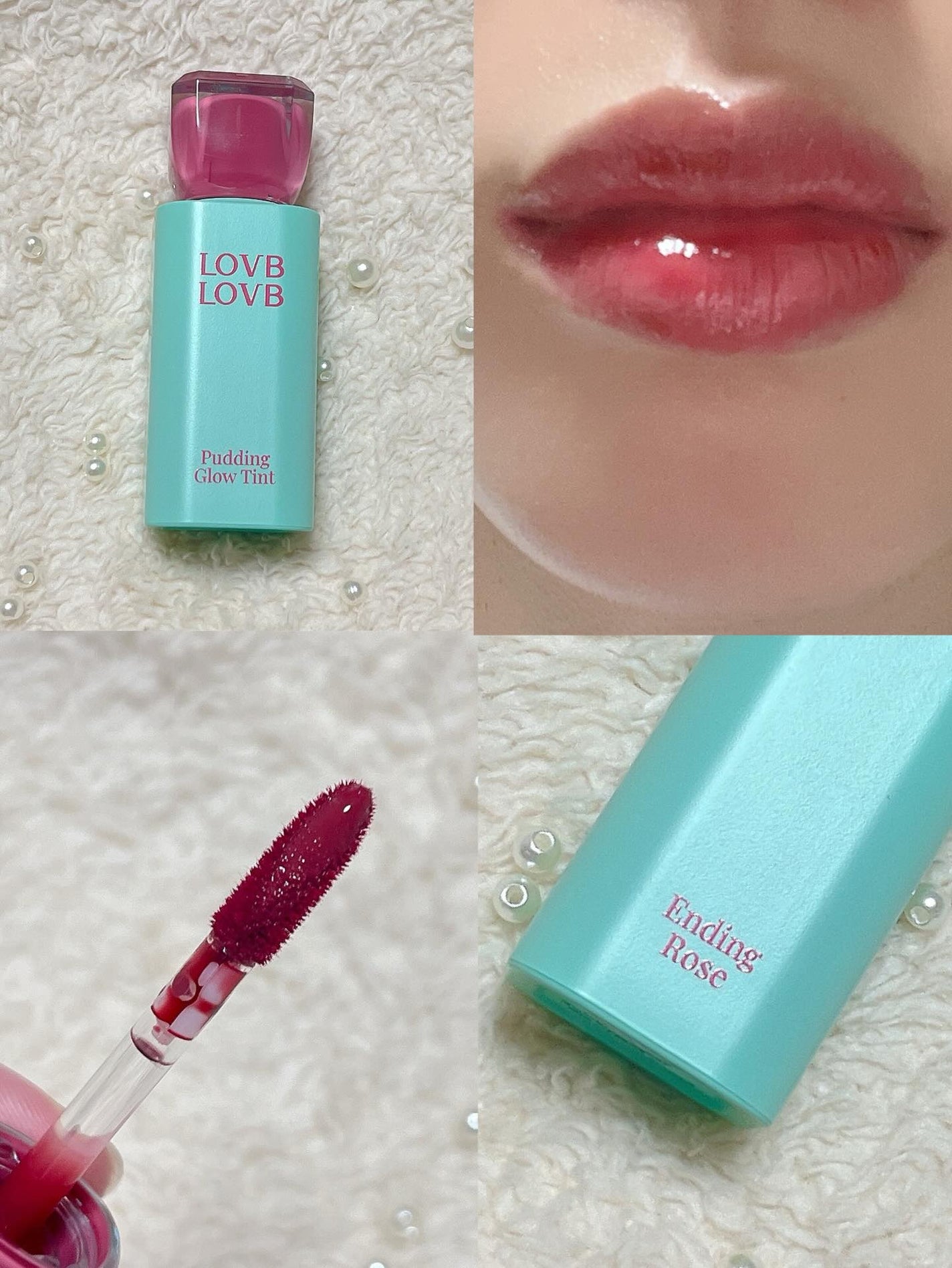 ã¿ã¿ã¿ on LIPS ãð®â¡LOVBLOVBâ¡PuddingGlowTintð¹ðâ¡ð§2..ãïŒ5æç®ïŒ