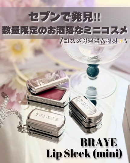 BRAYE LIPSLEEK/BRAYE/口紅を使ったクチコミ(1枚目)