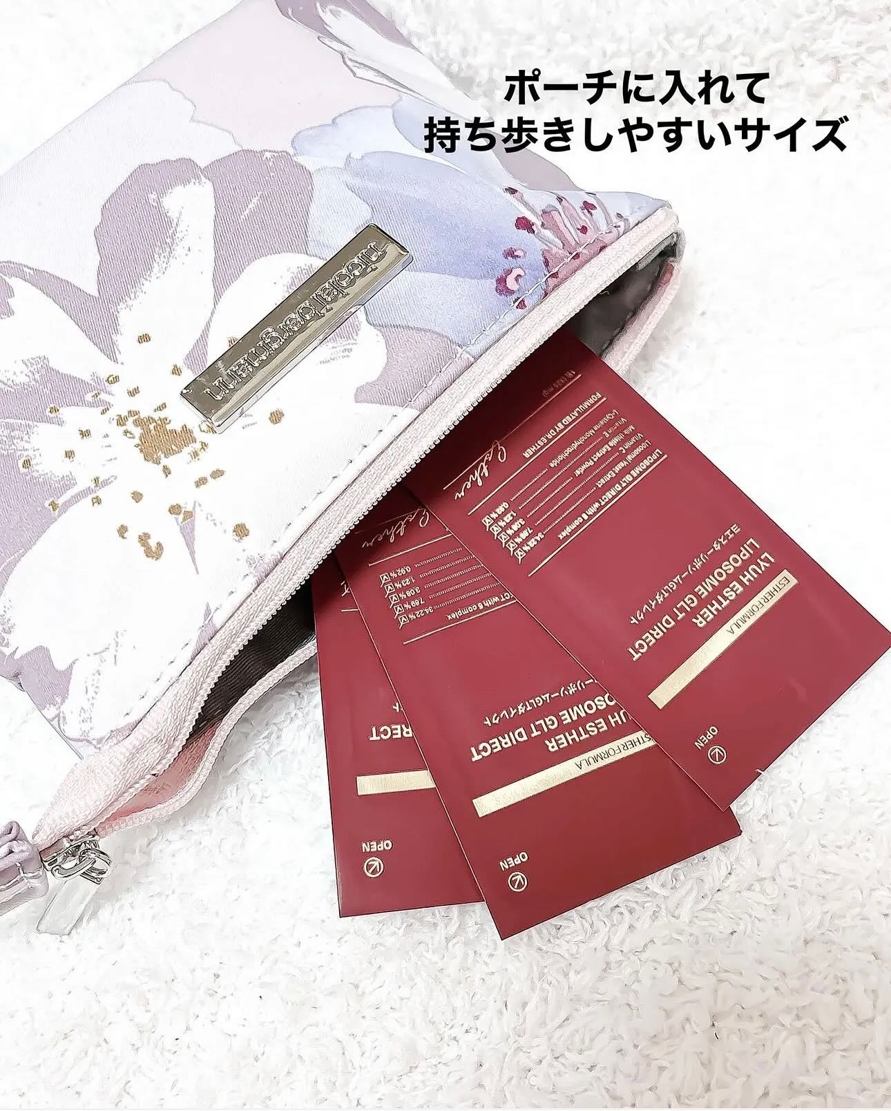 ヨエスターGLTダイレクトウルトラX/ESTHER FORMULA/美容サプリメントを使ったクチコミ(7枚目)