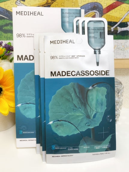 カラフルネイルズ/キャンメイク/マニキュアを使ったクチコミ(8枚目)