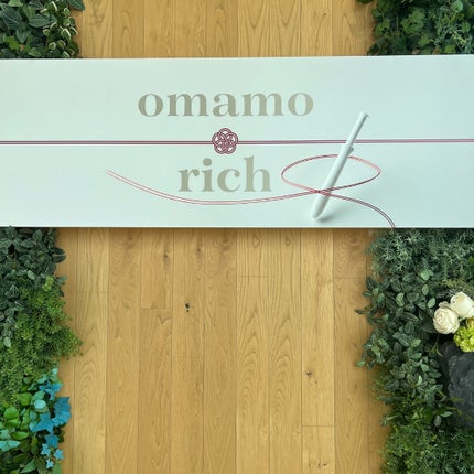 あやこ @フォロバ100 on LIPS 「新しく誕生したフェムケアブランド「omamorich」の発表イ..」(8枚目)