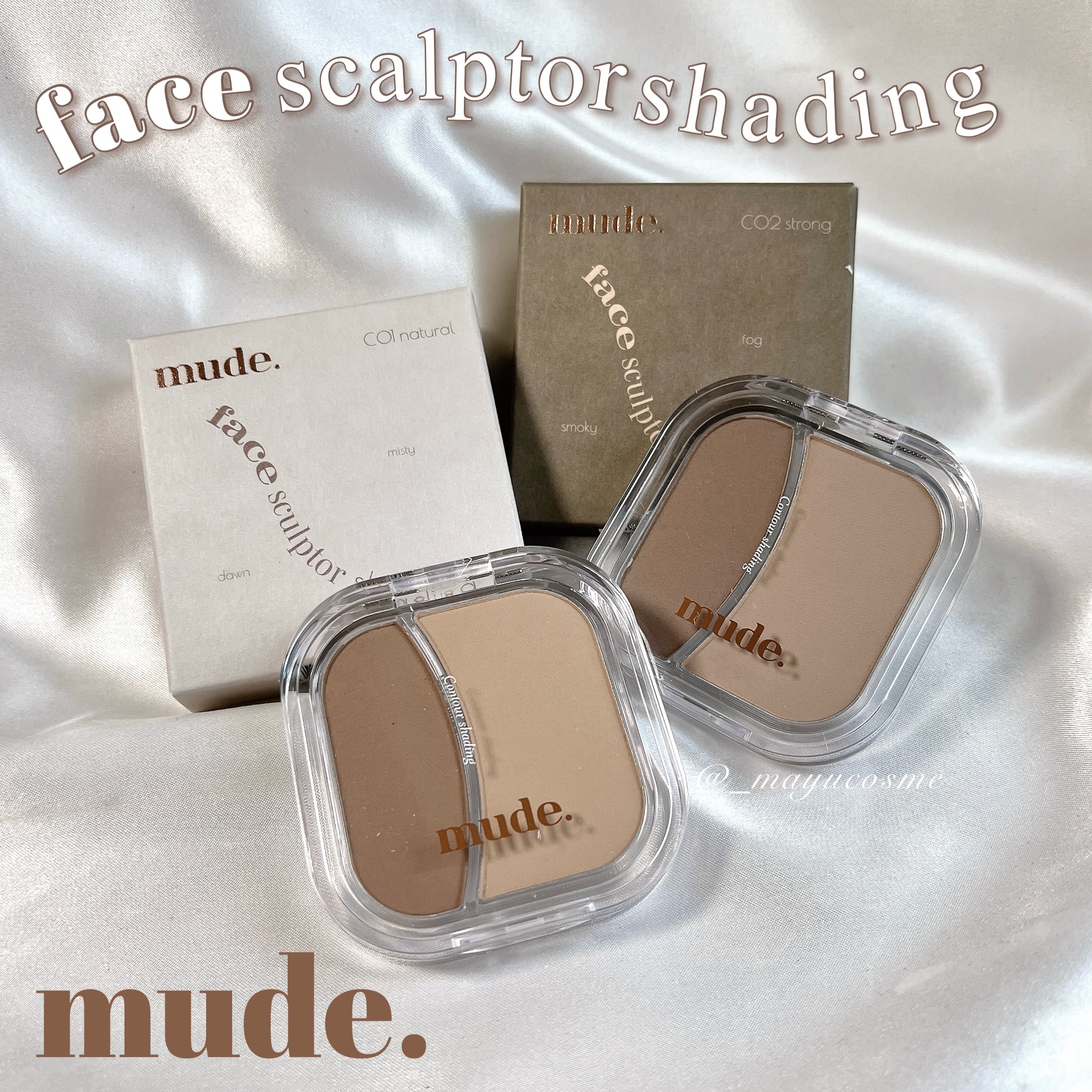 フェイススカルプターシェーディング/mude./シェーディングを使ったクチコミ（1枚目）